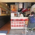 DSC09092.JPG