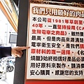 DSC09096.JPG