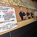 DSC09106.JPG