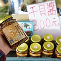 DSC00108.JPG