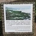 DSC00135.JPG