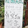 DSC00398.JPG