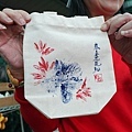 DSC00516.JPG