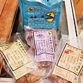 DSC00717.JPG