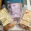 DSC00725.JPG