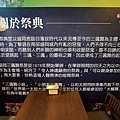 DSC00866.JPG