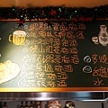 DSC00861.JPG
