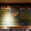 DSC00856.JPG