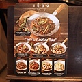 DSC03957.JPG