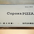 DSC08114.JPG