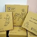 DSC08450.JPG