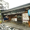 DSC09500.JPG
