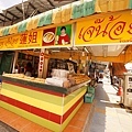 DSC03302.JPG