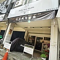 DSC02129.JPG