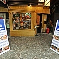 DSC07476.JPG