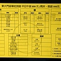 DSC07518.JPG