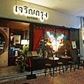 DSC05056.JPG