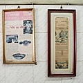 DSC08725.JPG