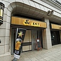 DSC09839.JPG