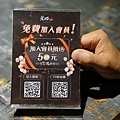 DSC03403.JPG