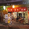 DSC02129.JPG