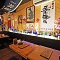 DSC01541.JPG
