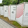DSC03597.JPG