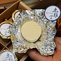 DSC04435.JPG