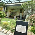 DSC04297.JPG