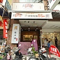 DSC09599.JPG