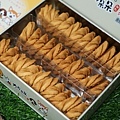 DSC03623.JPG