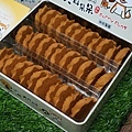 DSC03701.JPG