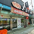 DSC04797.JPG