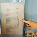 DSC09135.JPG