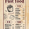 菜單_230908_1.jpg