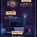 菜單_230908_6.jpg