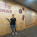 DSC08653.JPG