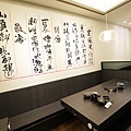 DSC01161.JPG