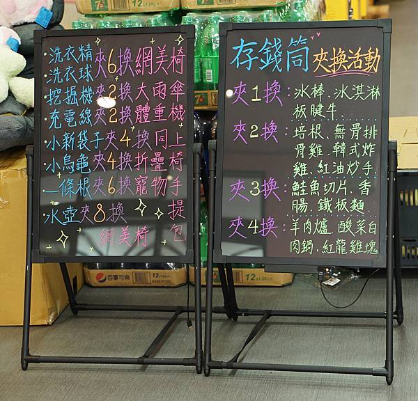 DSC03711.JPG