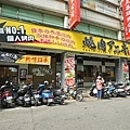 DSC04151.JPG