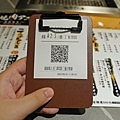 DSC04230.JPG
