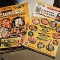 DSC04268.JPG