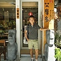 DSC00500.JPG