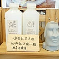 DSC00519.JPG