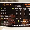 DSC06517.JPG