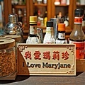 DSC09228.JPG