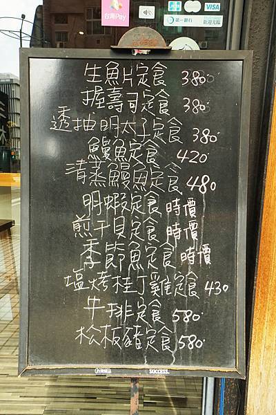 DSC03627.JPG