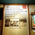 DSC05620.JPG