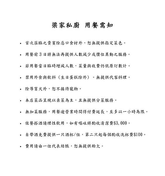 S__24420376_0.jpg