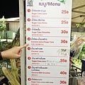 DSC05315.JPG
